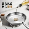 304 stainless steel frying pan, household uncoated induction cooker, universal flat pan, dual-purpose for frying and stir-frying, kitchen cookware wholesale Specification image